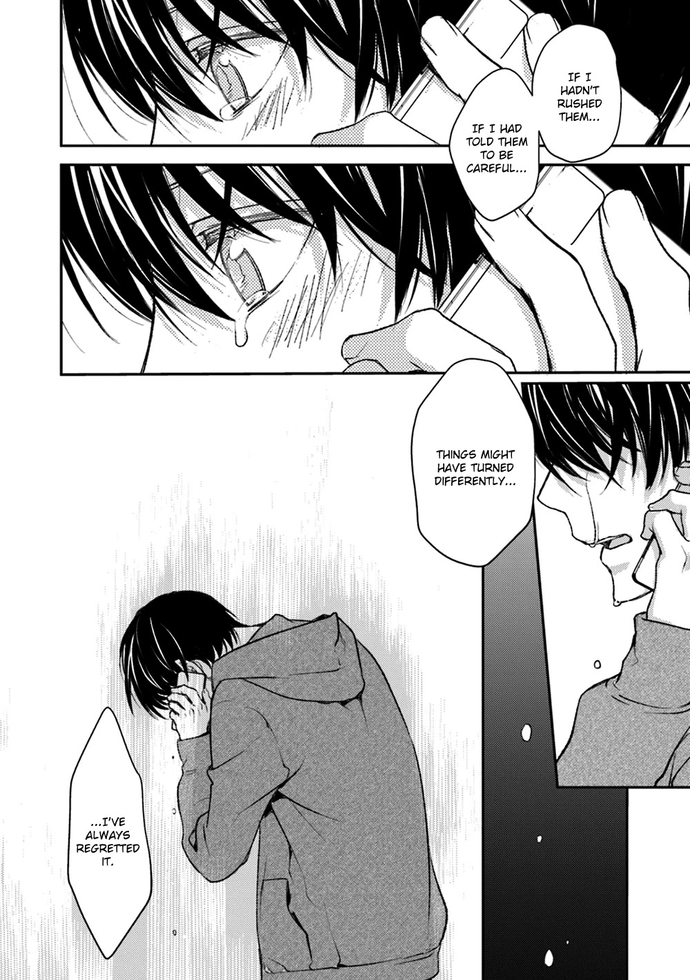 No Youna chapter 19 page 17