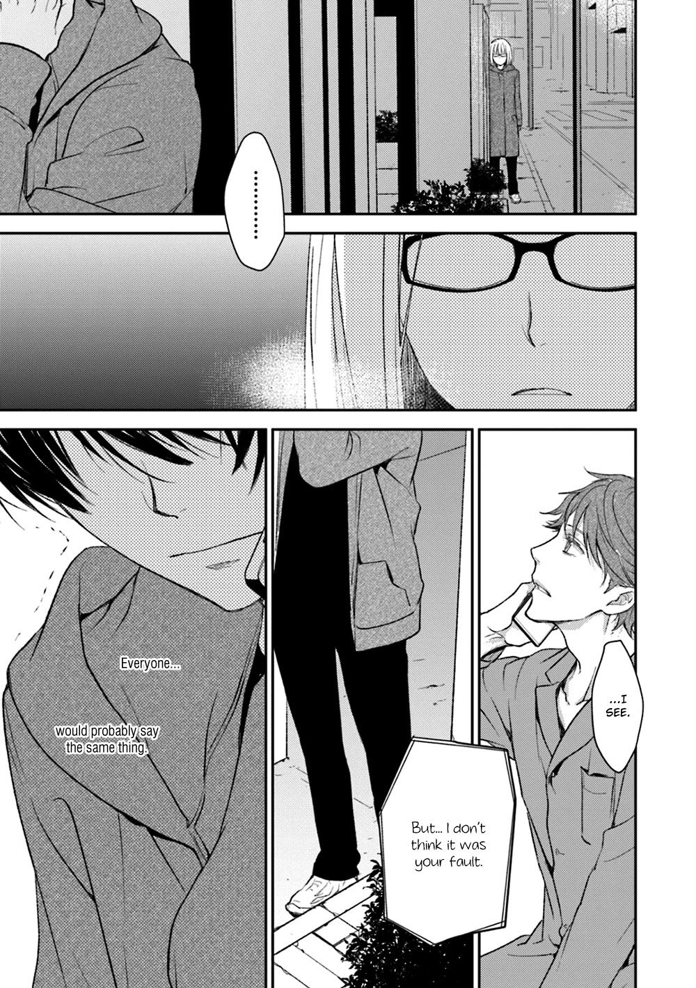 No Youna chapter 19 page 18