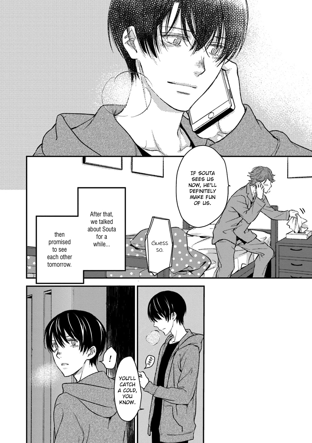 No Youna chapter 19 page 21