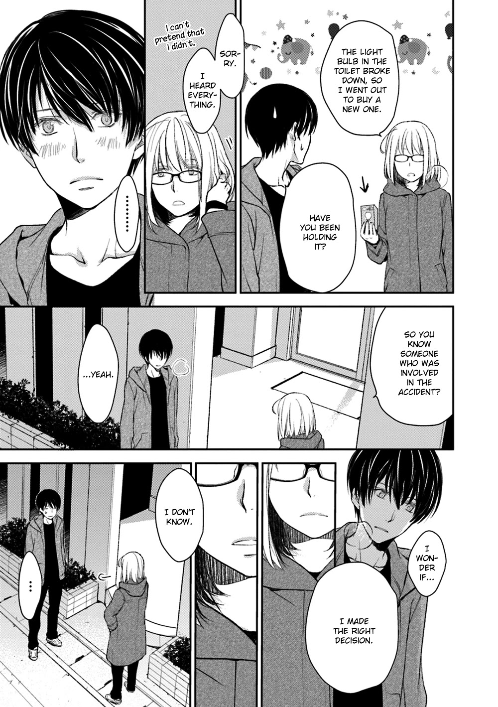 No Youna chapter 19 page 22