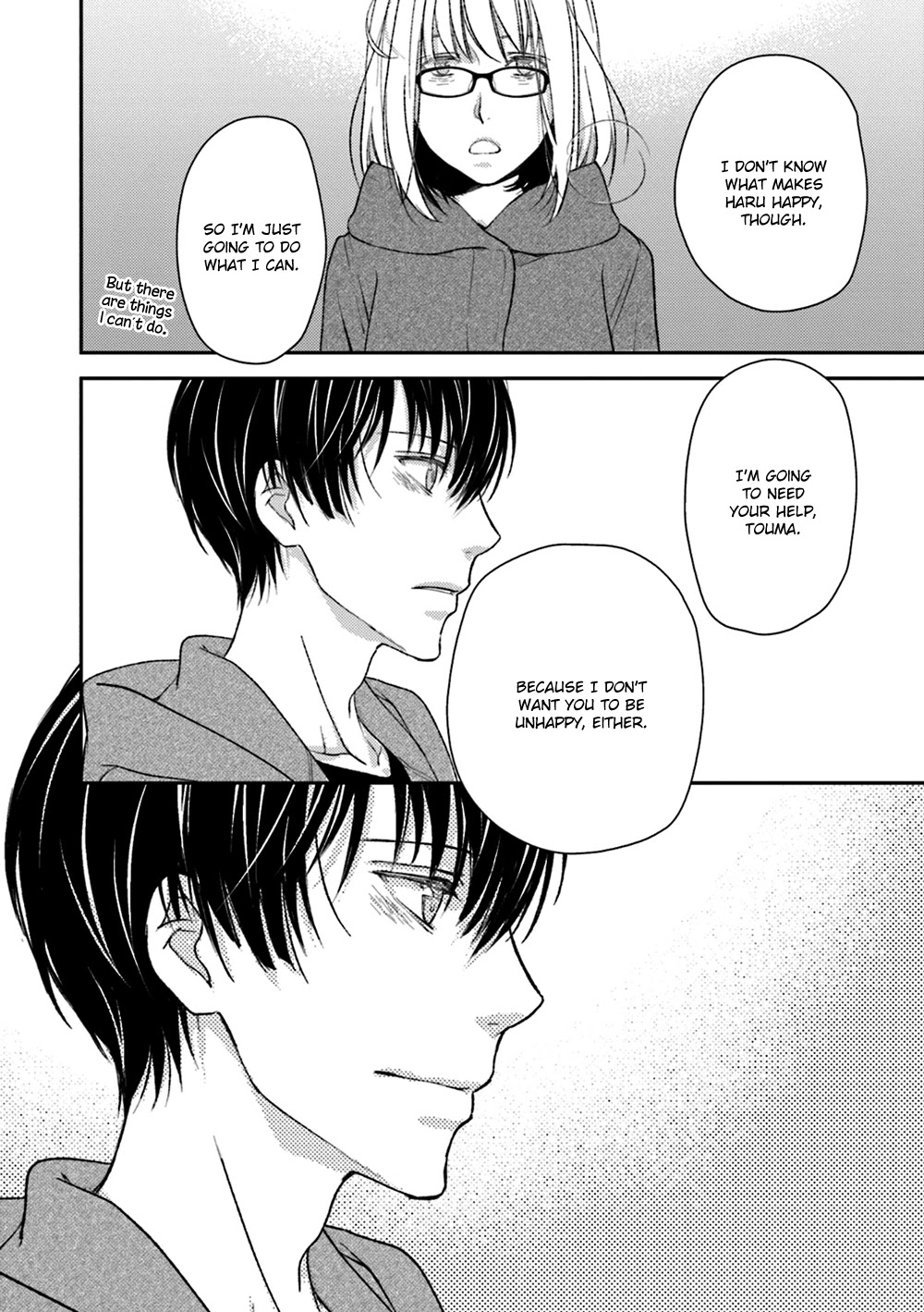 No Youna chapter 19 page 25