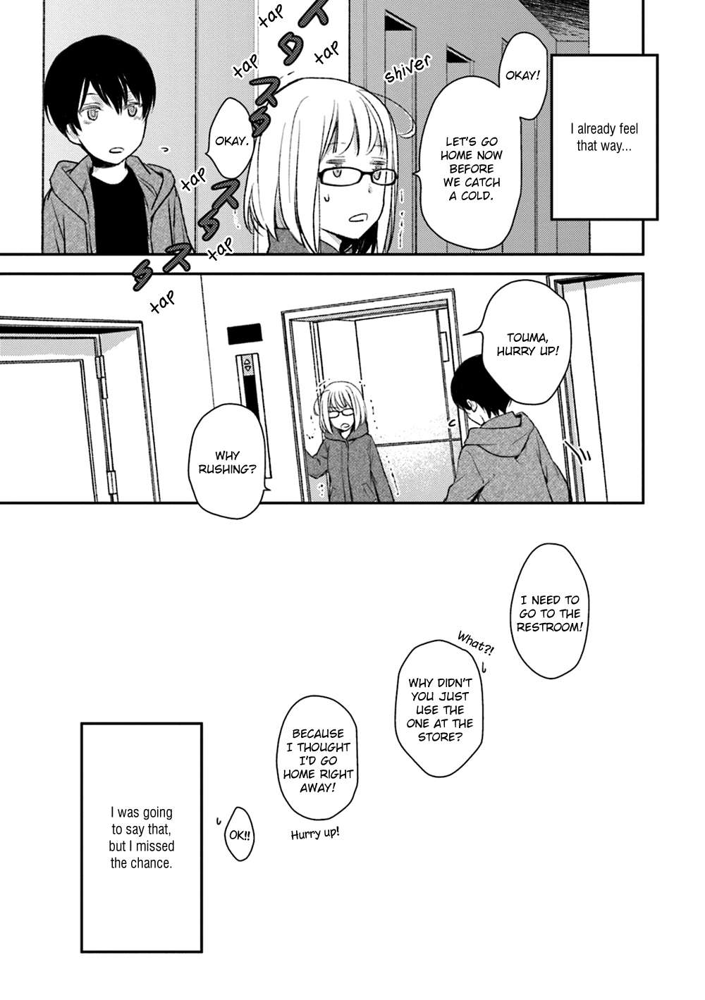 No Youna chapter 19 page 26