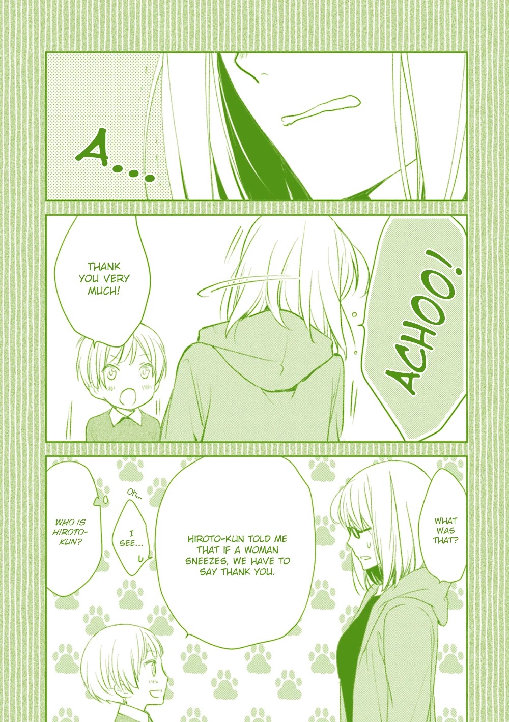 No Youna chapter 19 page 27