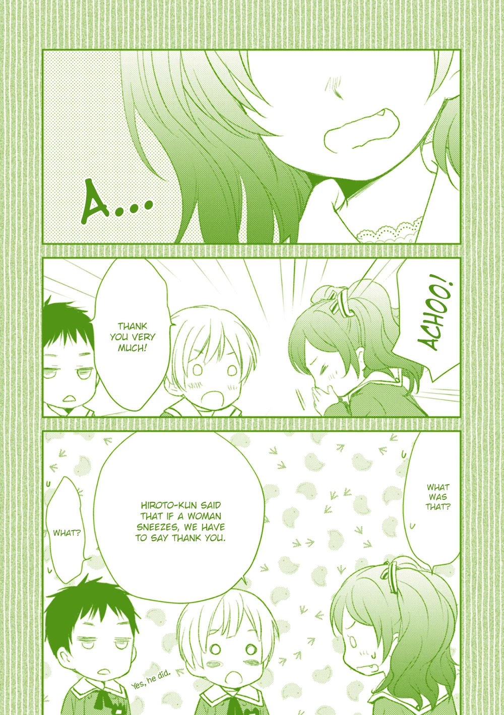 No Youna chapter 19 page 28