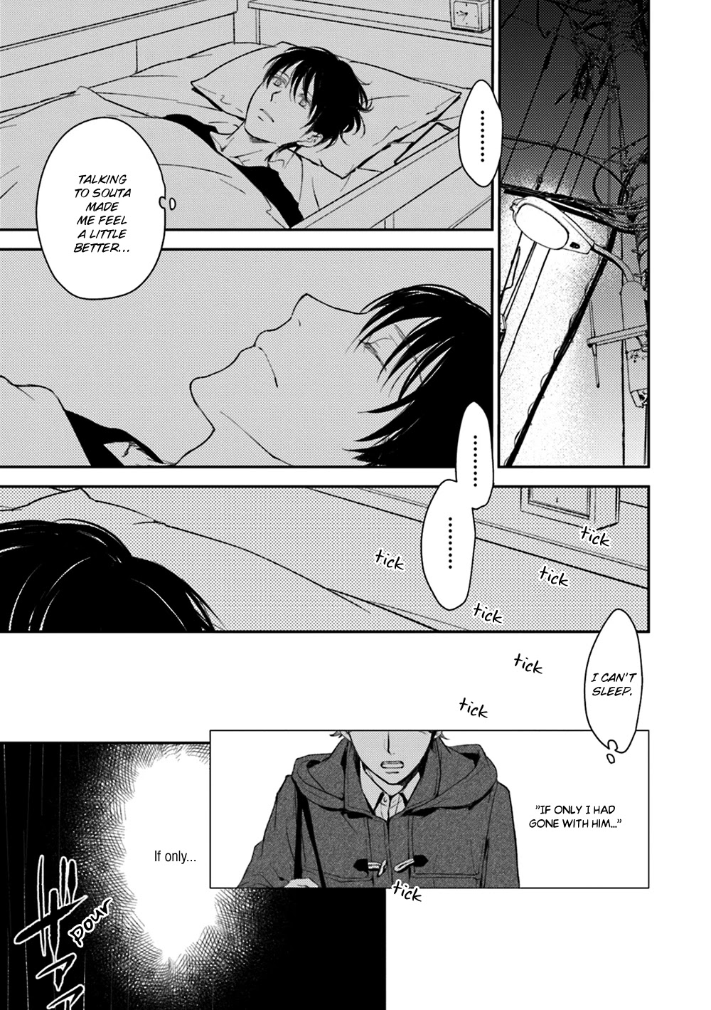 No Youna chapter 19 page 4