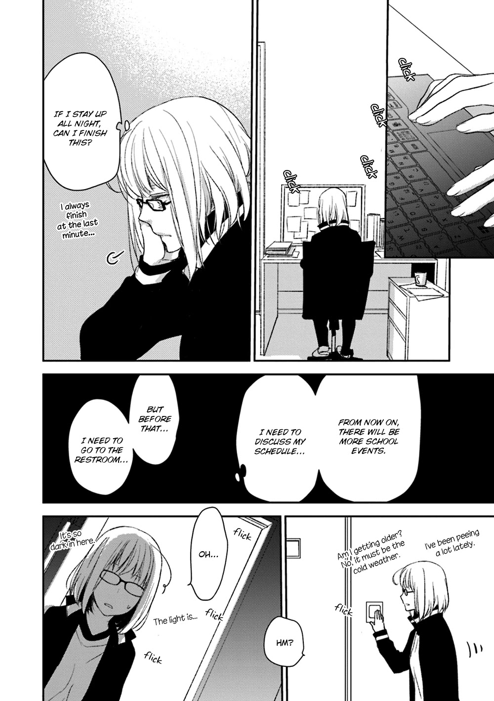 No Youna chapter 19 page 7