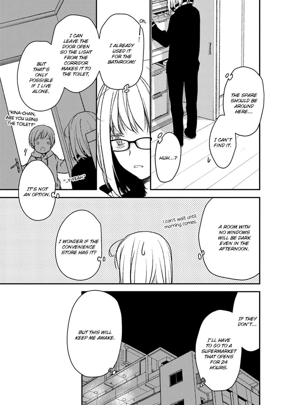 No Youna chapter 19 page 8