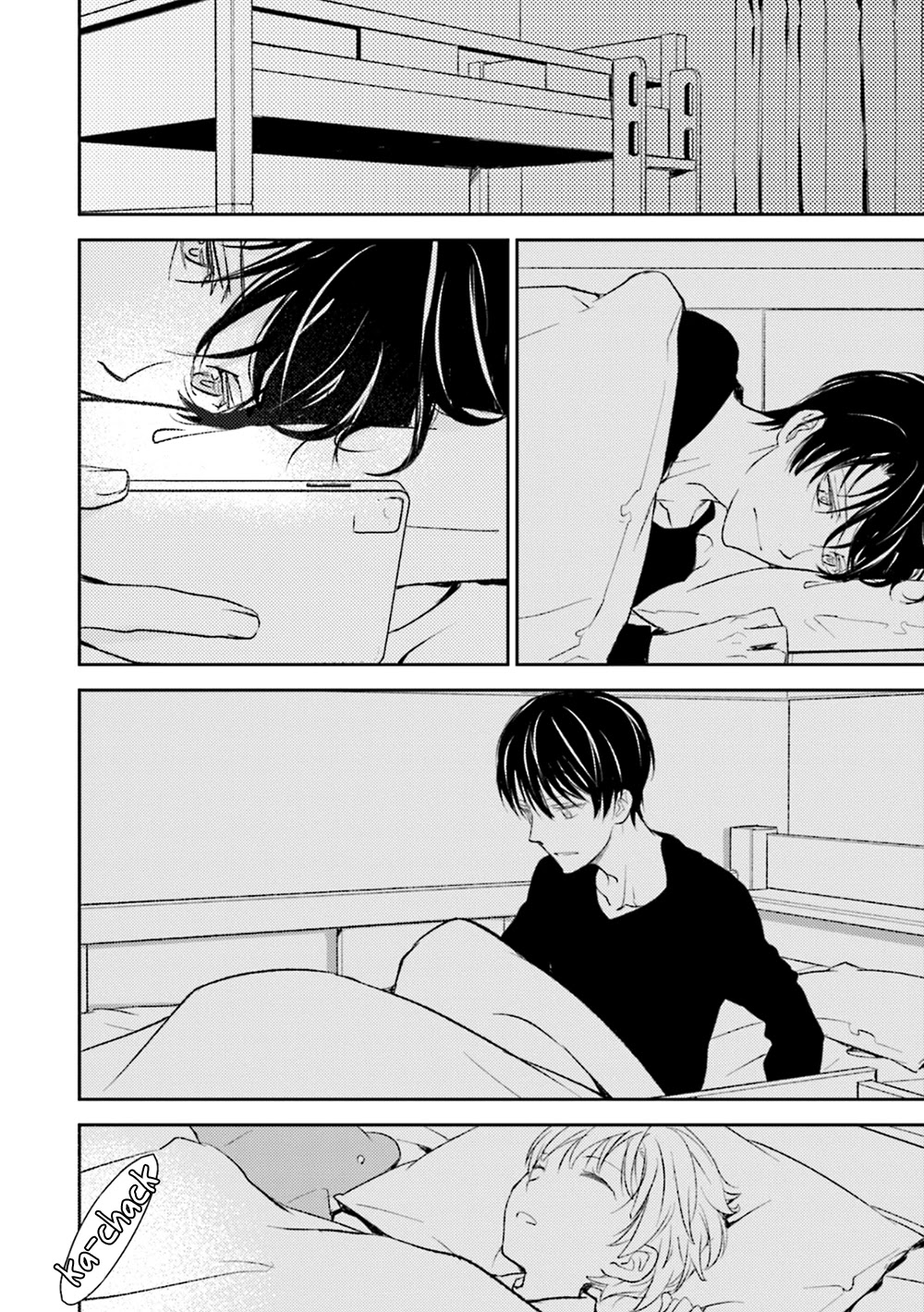 No Youna chapter 19 page 9