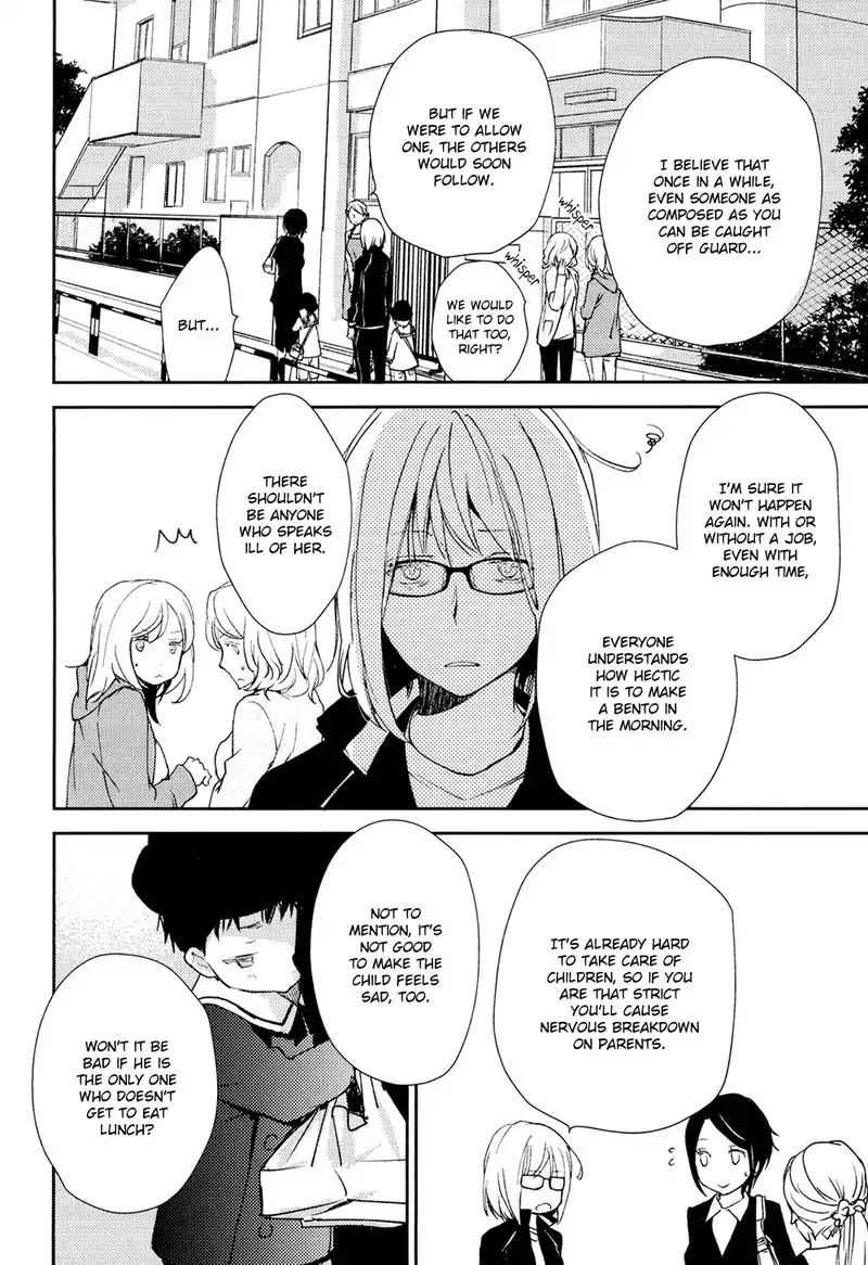 No Youna chapter 2 page 10