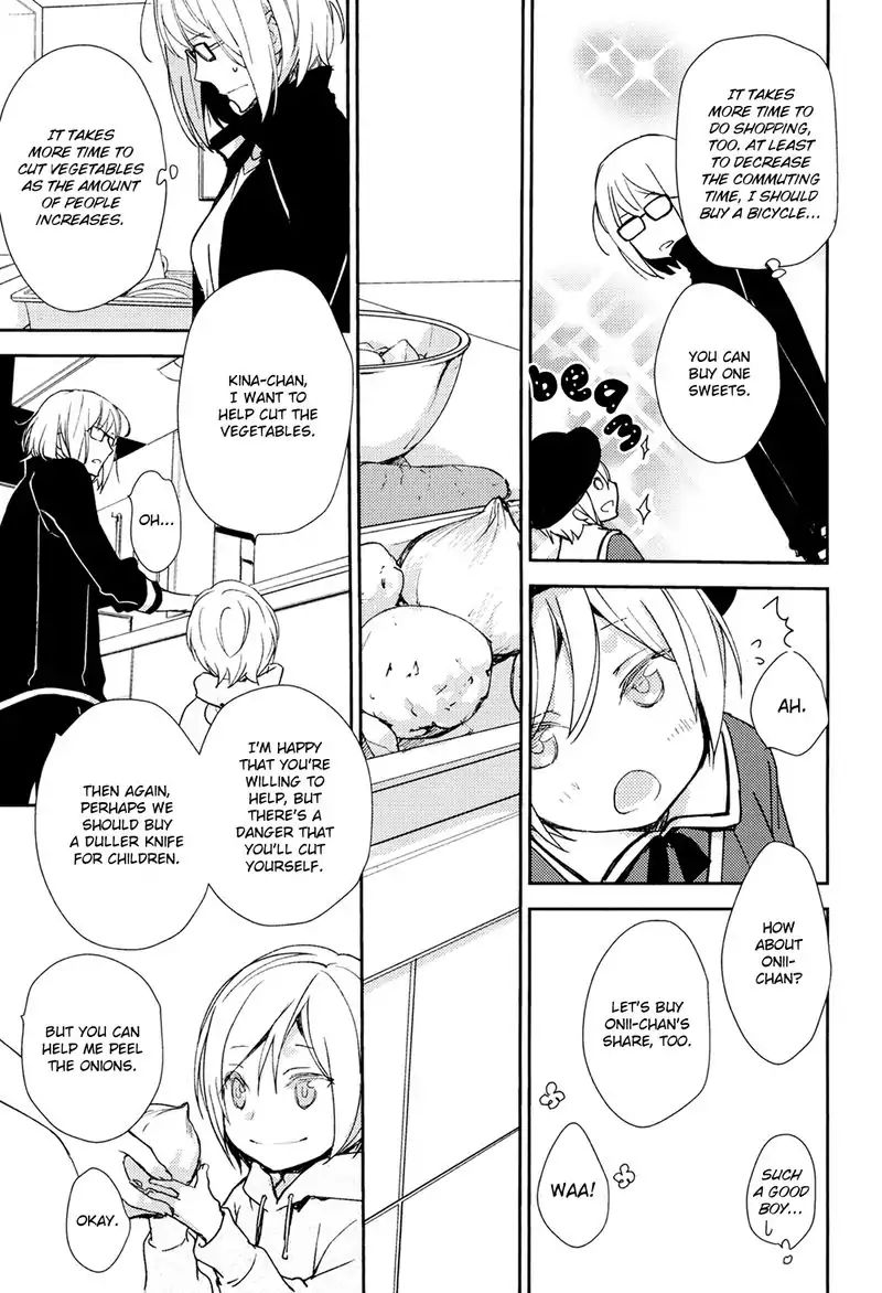 No Youna chapter 2 page 15