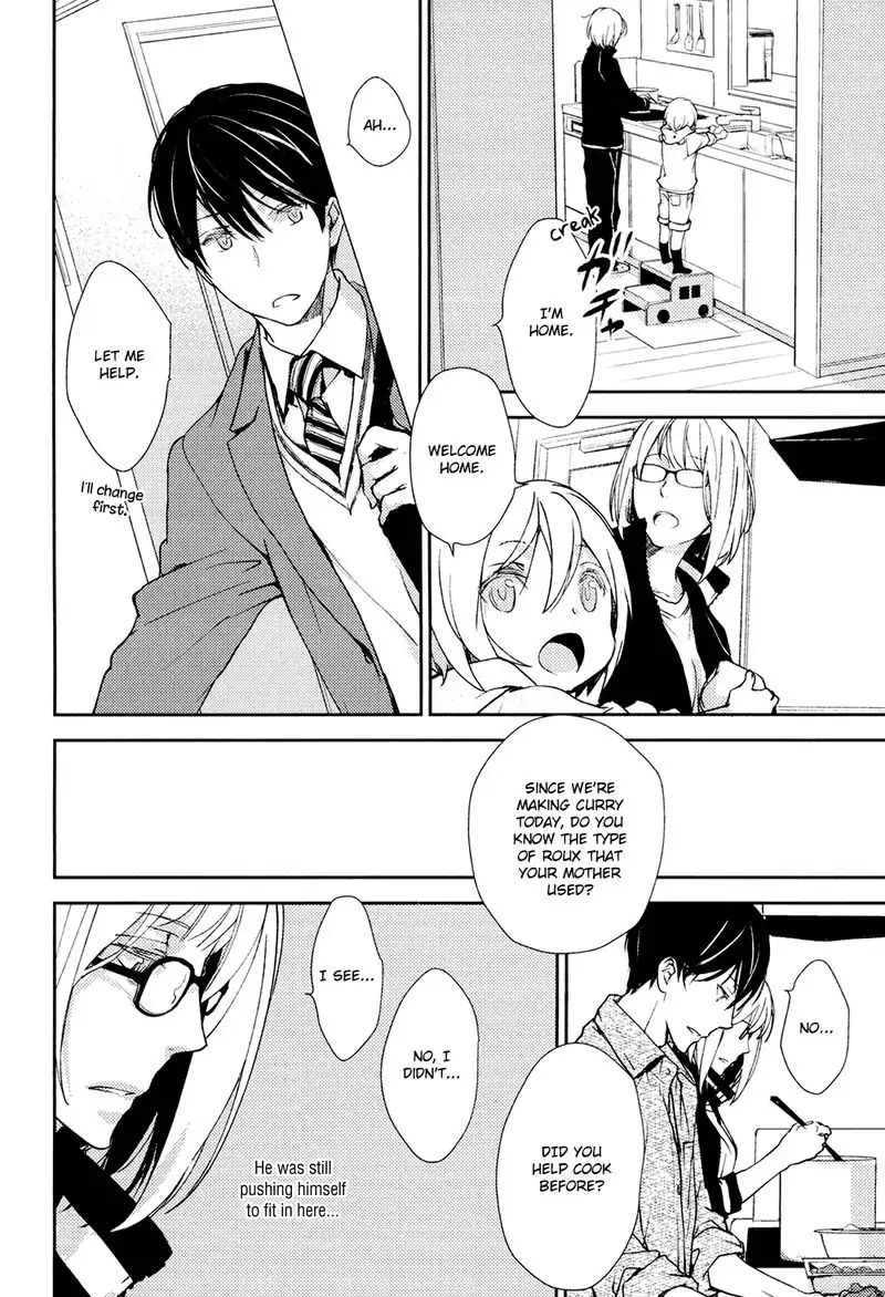 No Youna chapter 2 page 16