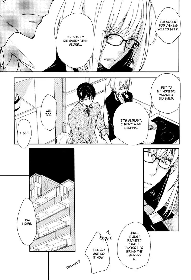 No Youna chapter 2 page 17