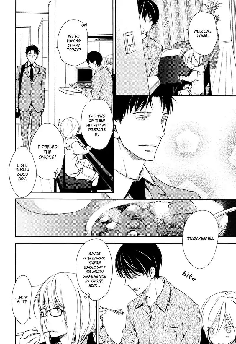 No Youna chapter 2 page 18