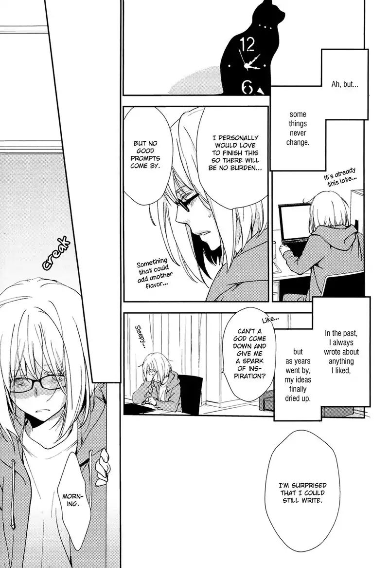 No Youna chapter 2 page 21