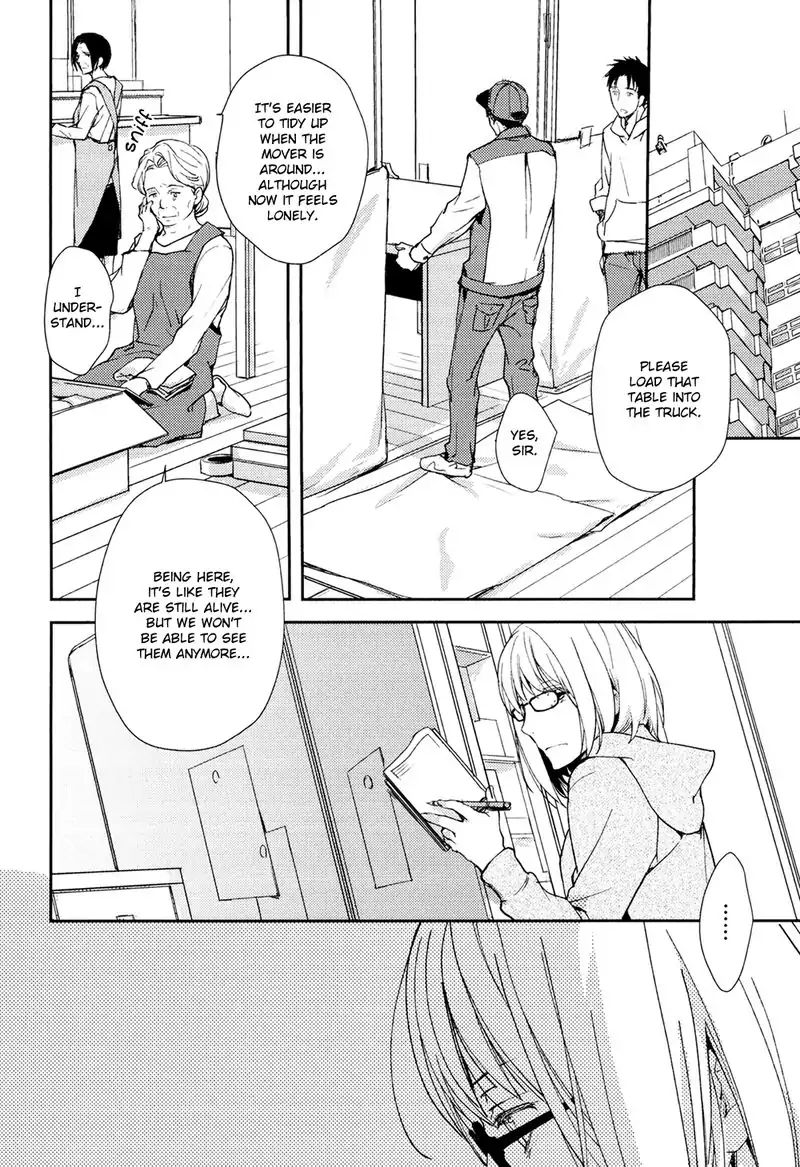 No Youna chapter 2 page 24