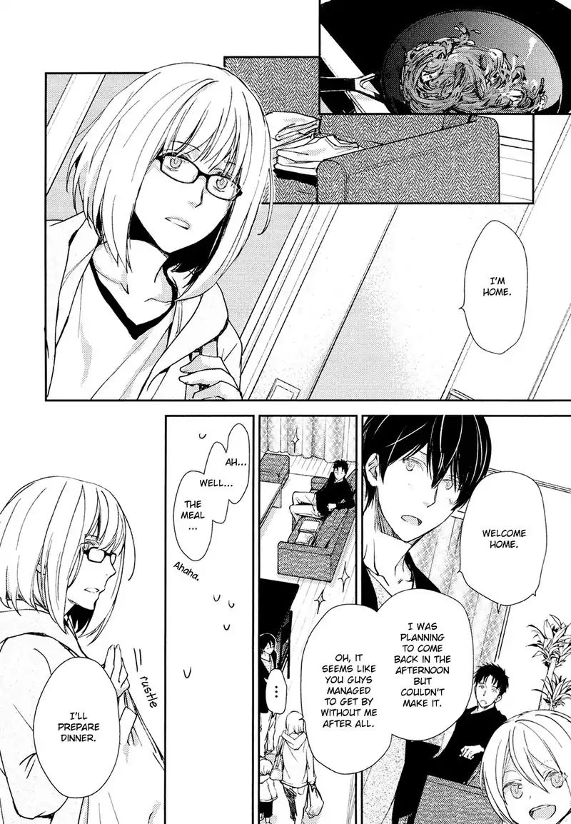 No Youna chapter 2 page 30