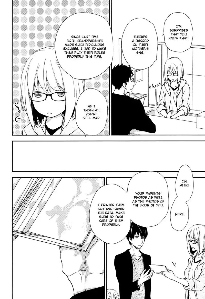 No Youna chapter 2 page 32