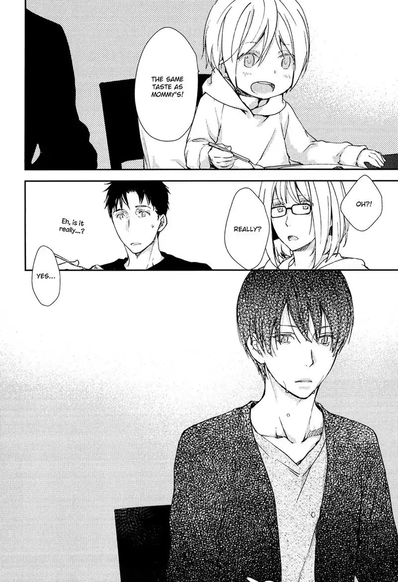 No Youna chapter 2 page 34