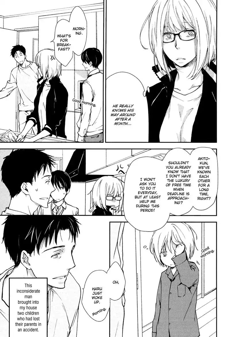 No Youna chapter 2 page 5