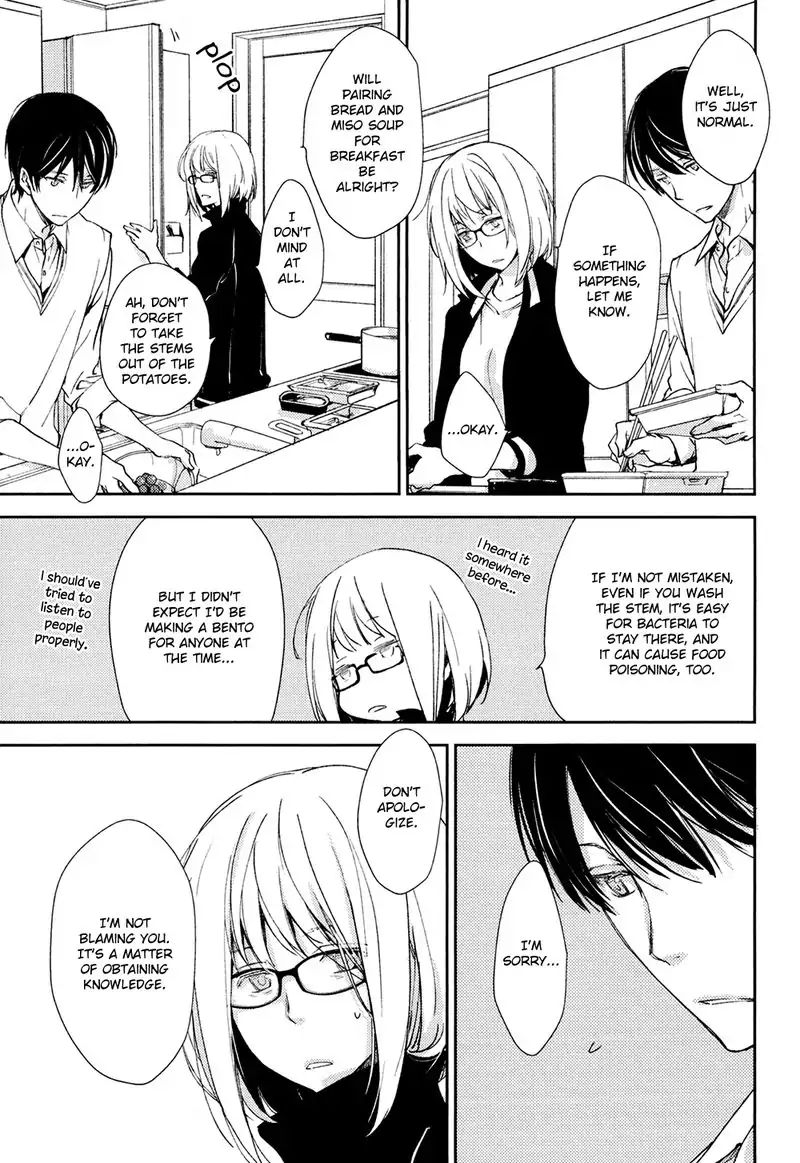 No Youna chapter 2 page 7