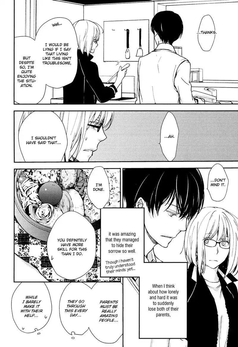 No Youna chapter 2 page 8