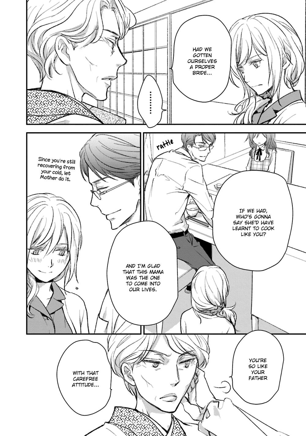 No Youna chapter 20 page 14