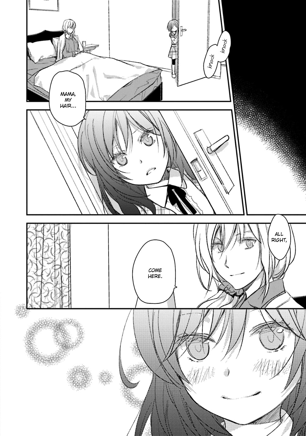 No Youna chapter 20 page 16