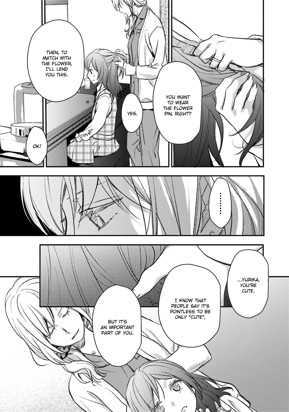 No Youna chapter 20 page 17