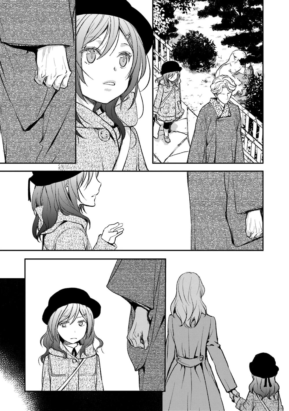 No Youna chapter 20 page 19