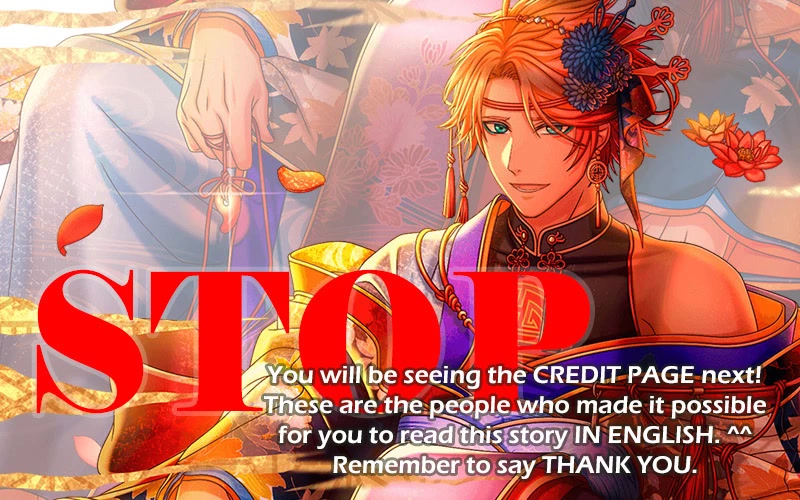 No Youna chapter 20 page 2