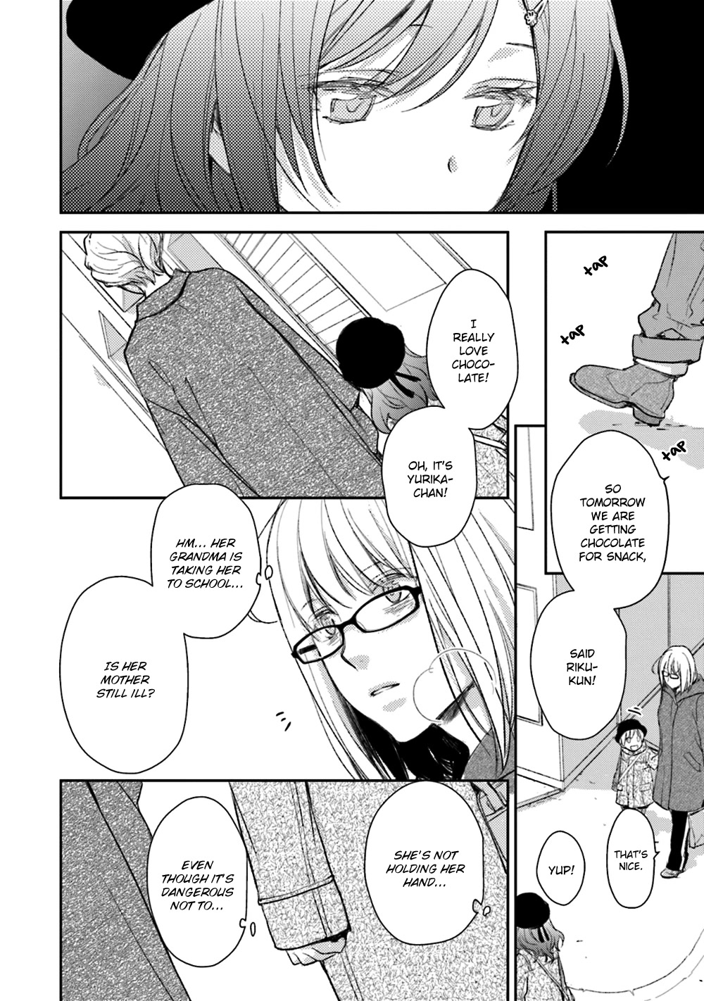 No Youna chapter 20 page 20