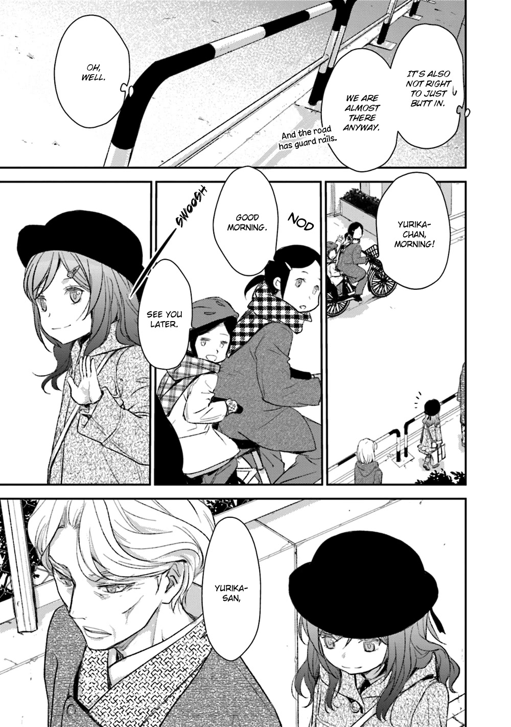 No Youna chapter 20 page 21