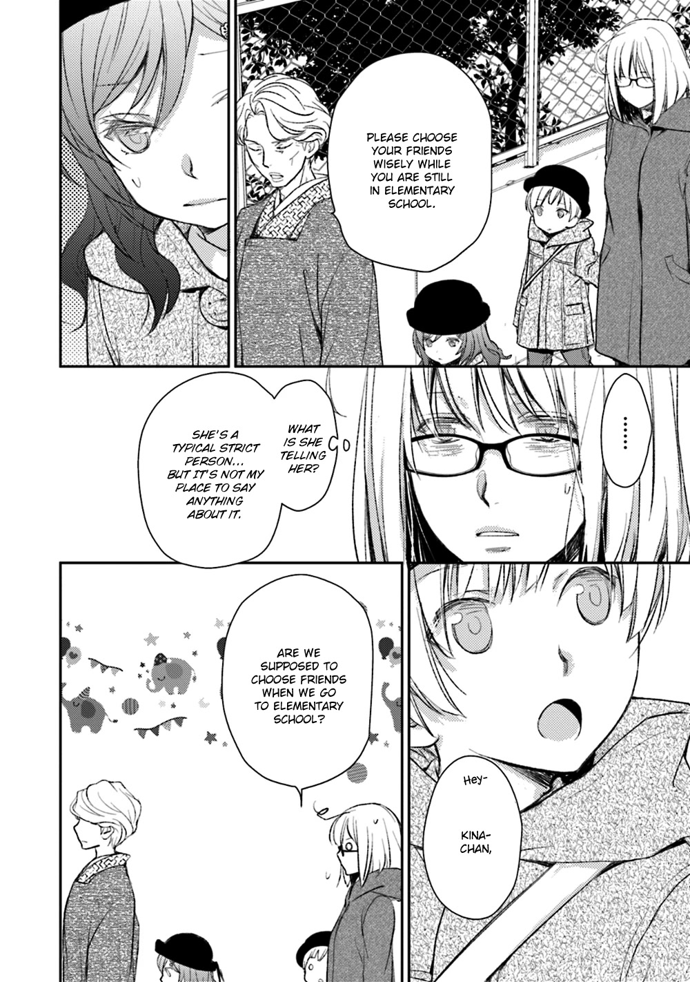 No Youna chapter 20 page 22