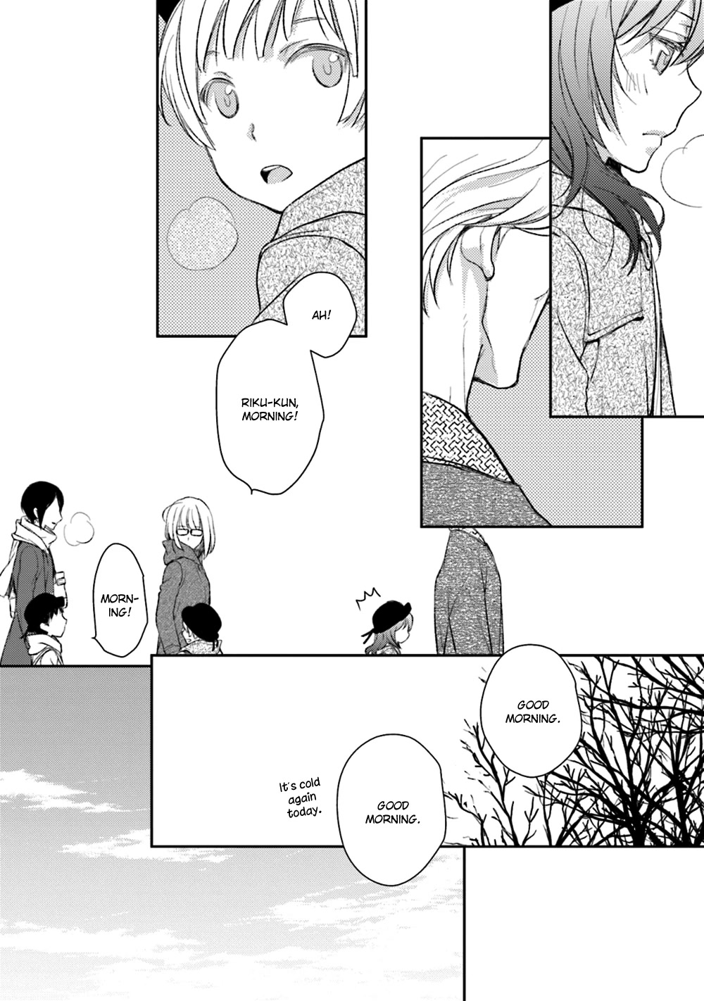 No Youna chapter 20 page 25