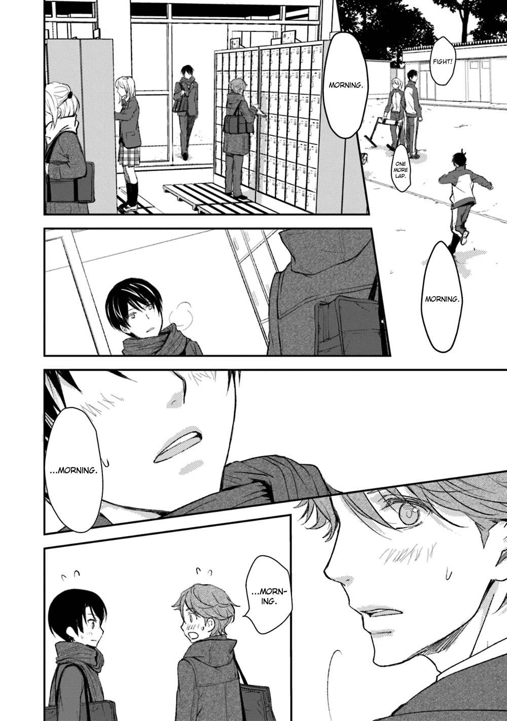 No Youna chapter 20 page 26