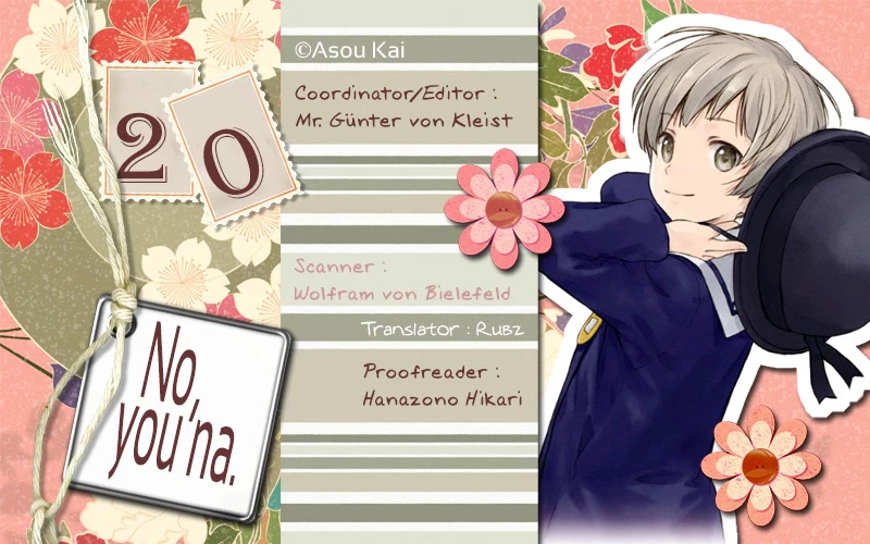 No Youna chapter 20 page 3