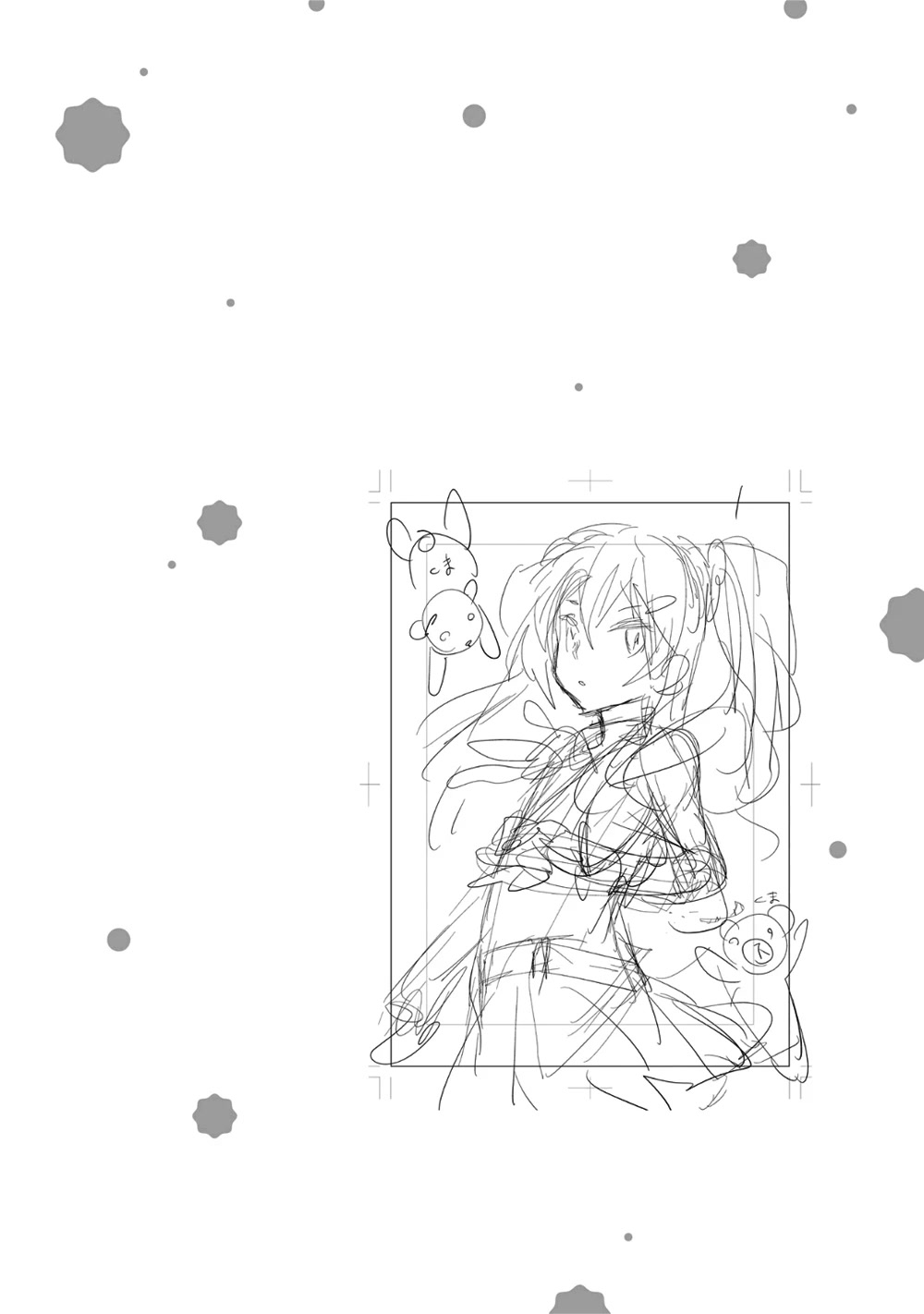 No Youna chapter 20 page 34