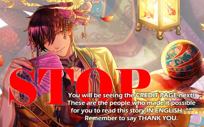 No Youna chapter 21 page 1