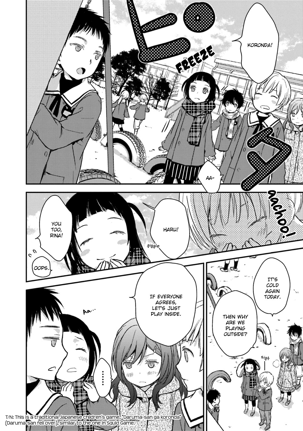 No Youna chapter 21 page 10