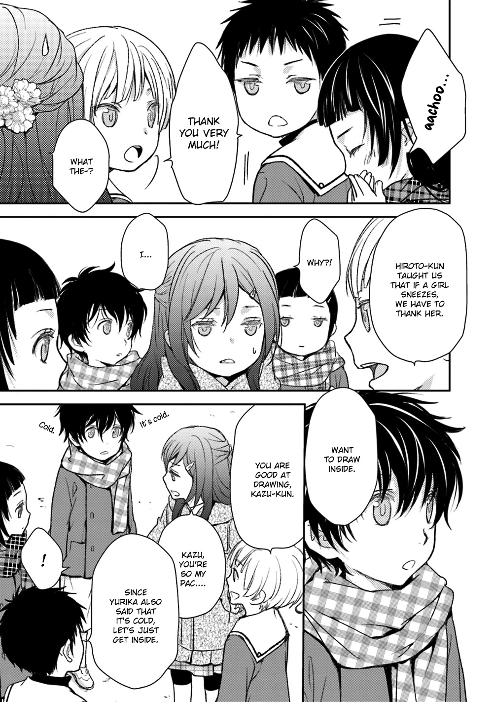 No Youna chapter 21 page 11