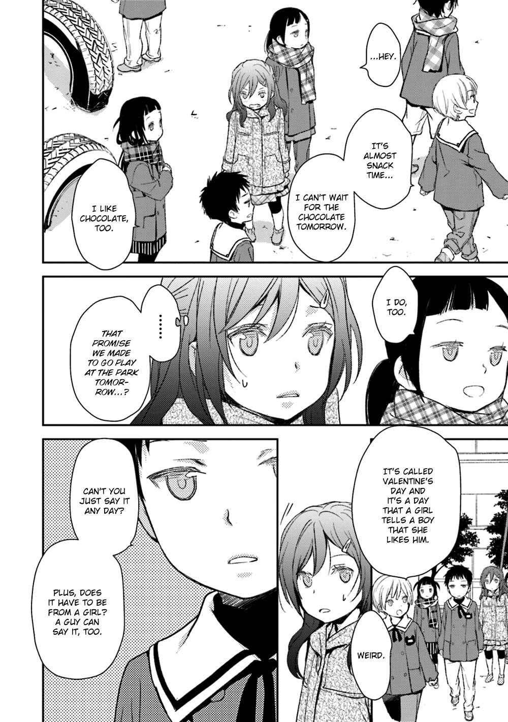 No Youna chapter 21 page 12