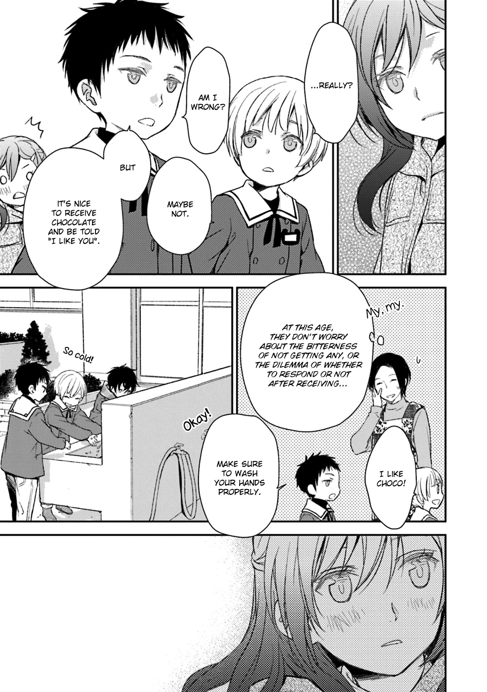 No Youna chapter 21 page 13