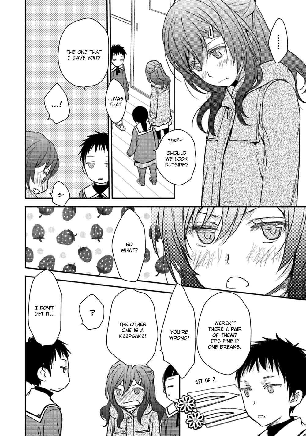 No Youna chapter 21 page 16