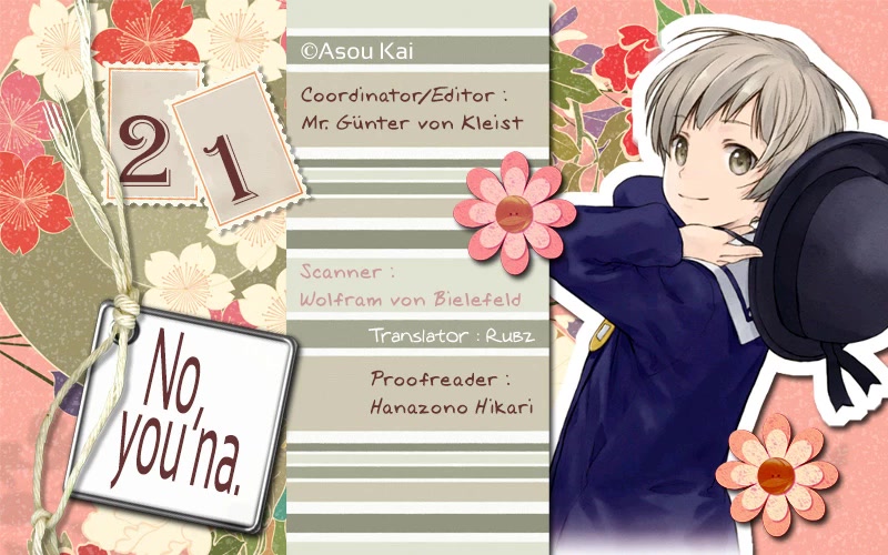 No Youna chapter 21 page 2