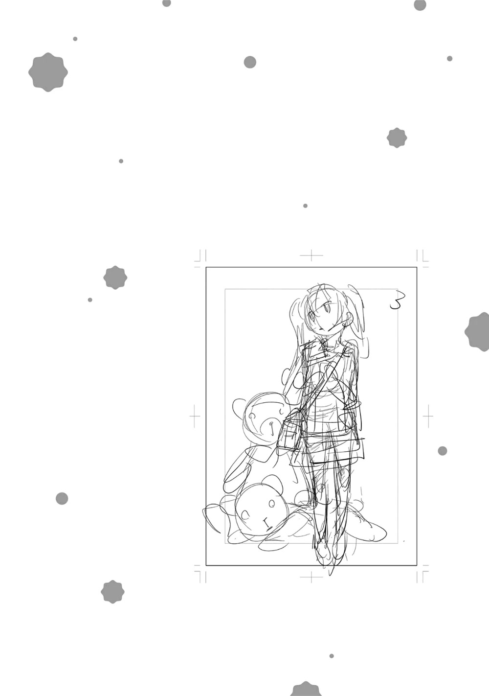 No Youna chapter 21 page 20