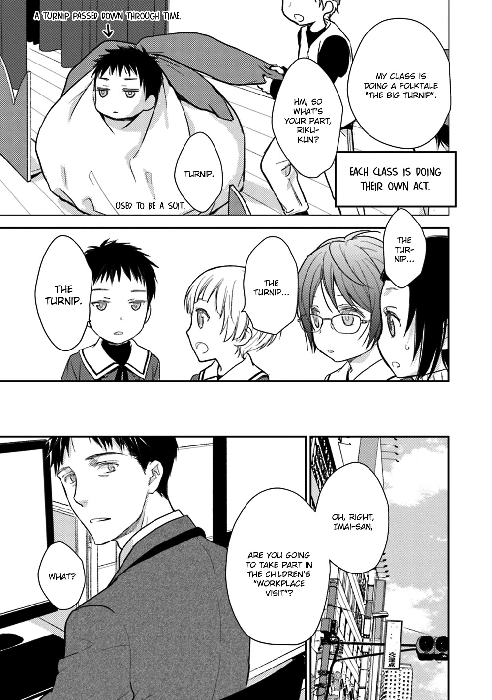 No Youna chapter 21 page 5