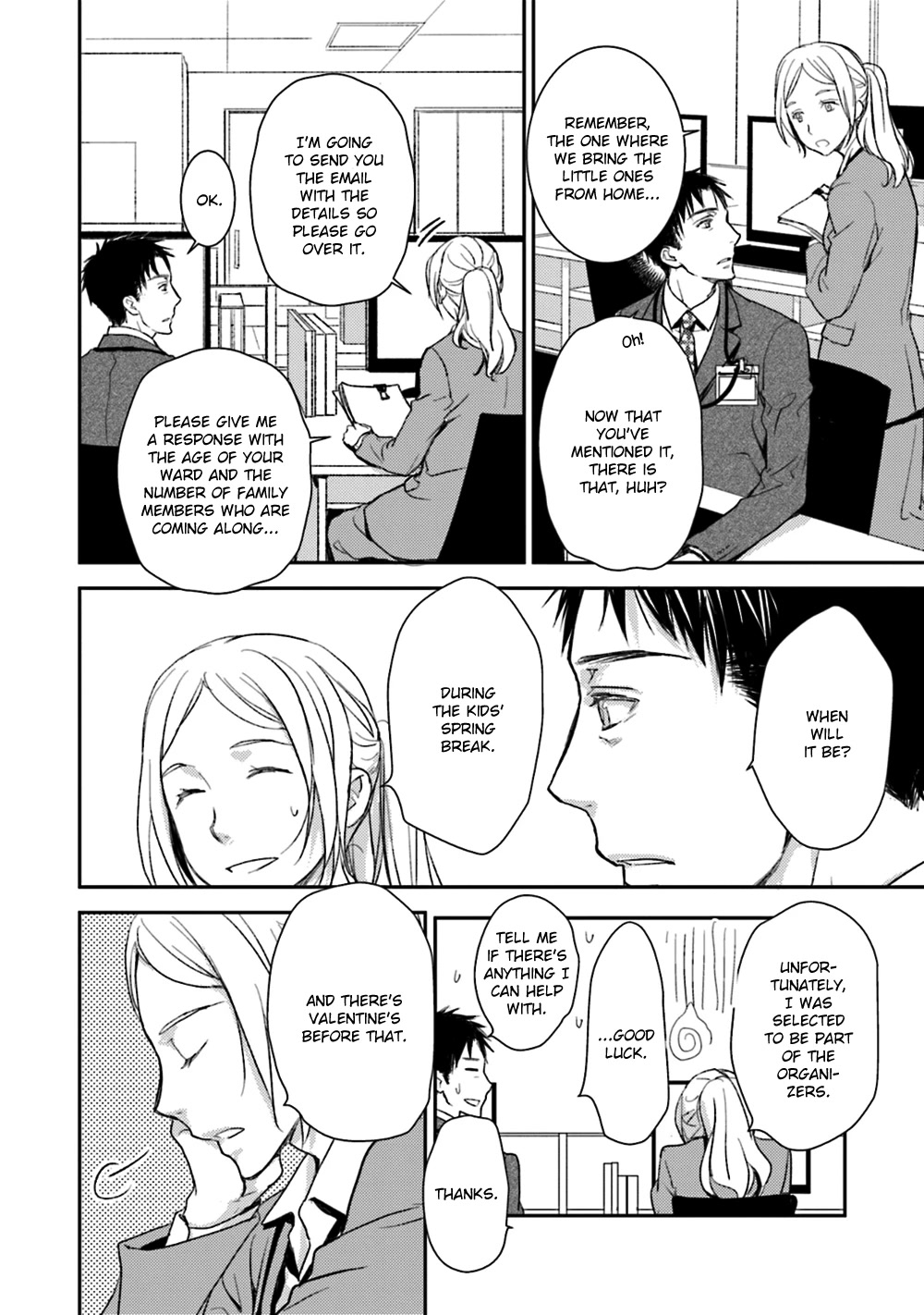 No Youna chapter 21 page 6