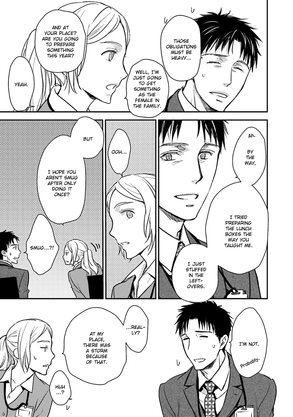 No Youna chapter 21 page 7