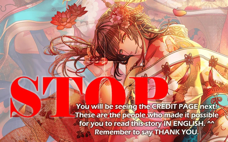 No Youna chapter 22 page 1