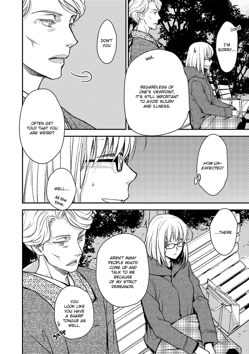 No Youna chapter 22 page 14